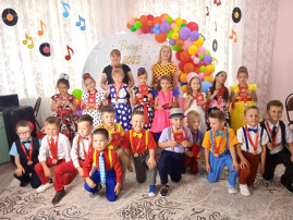 Выпускной 2023 Выпускной 2023.